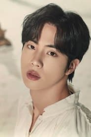 Jin (BTS)