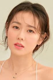 Son Ye-jin
