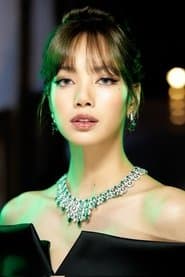 Lisa (BLACKPINK)